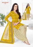 Shree ganesh hansika special vol-2 wholesale dress material
